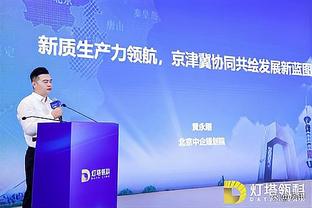 爱游戏网页登录入口官网网址截图1